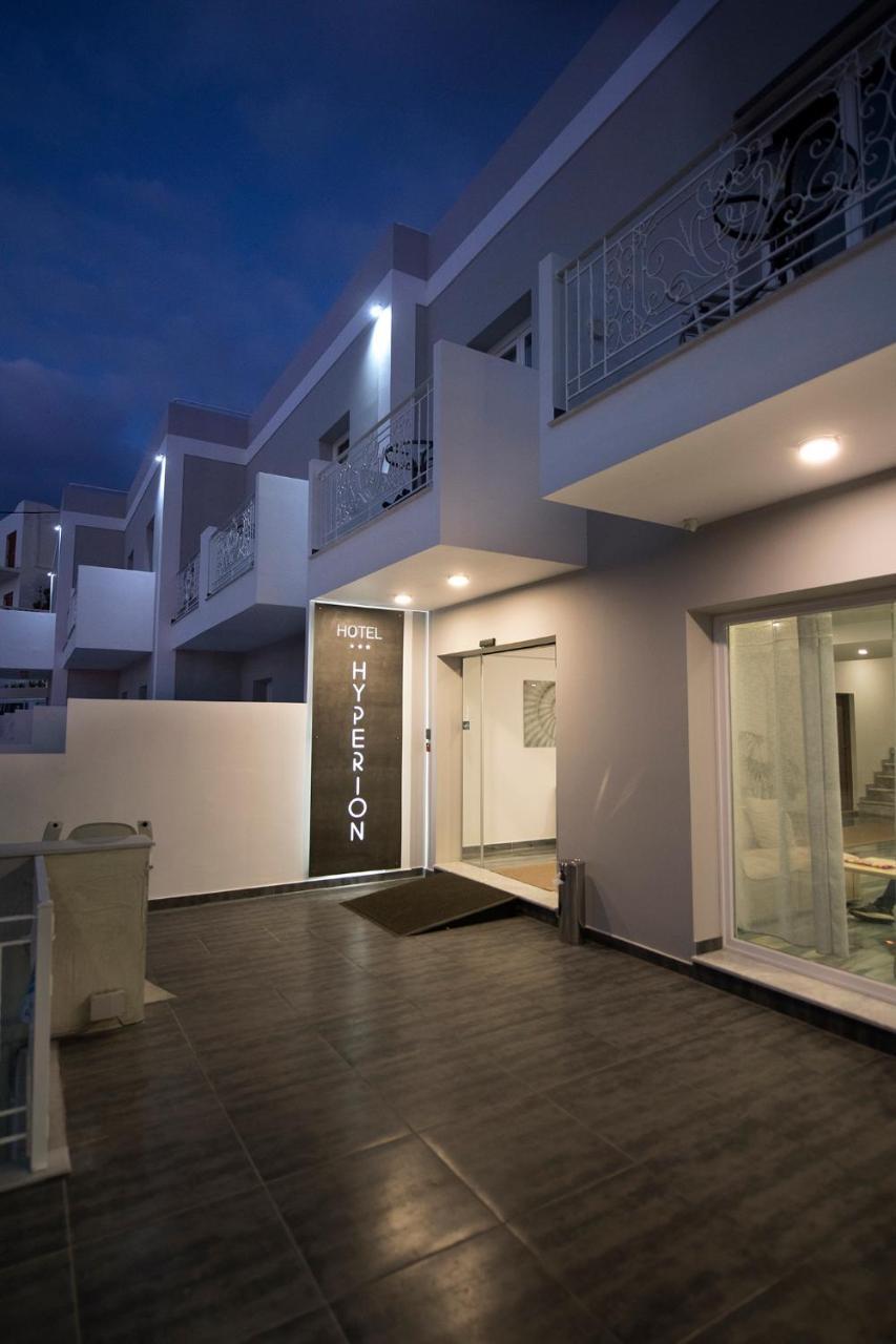 Hyperion Hotel Myrties Екстериор снимка
