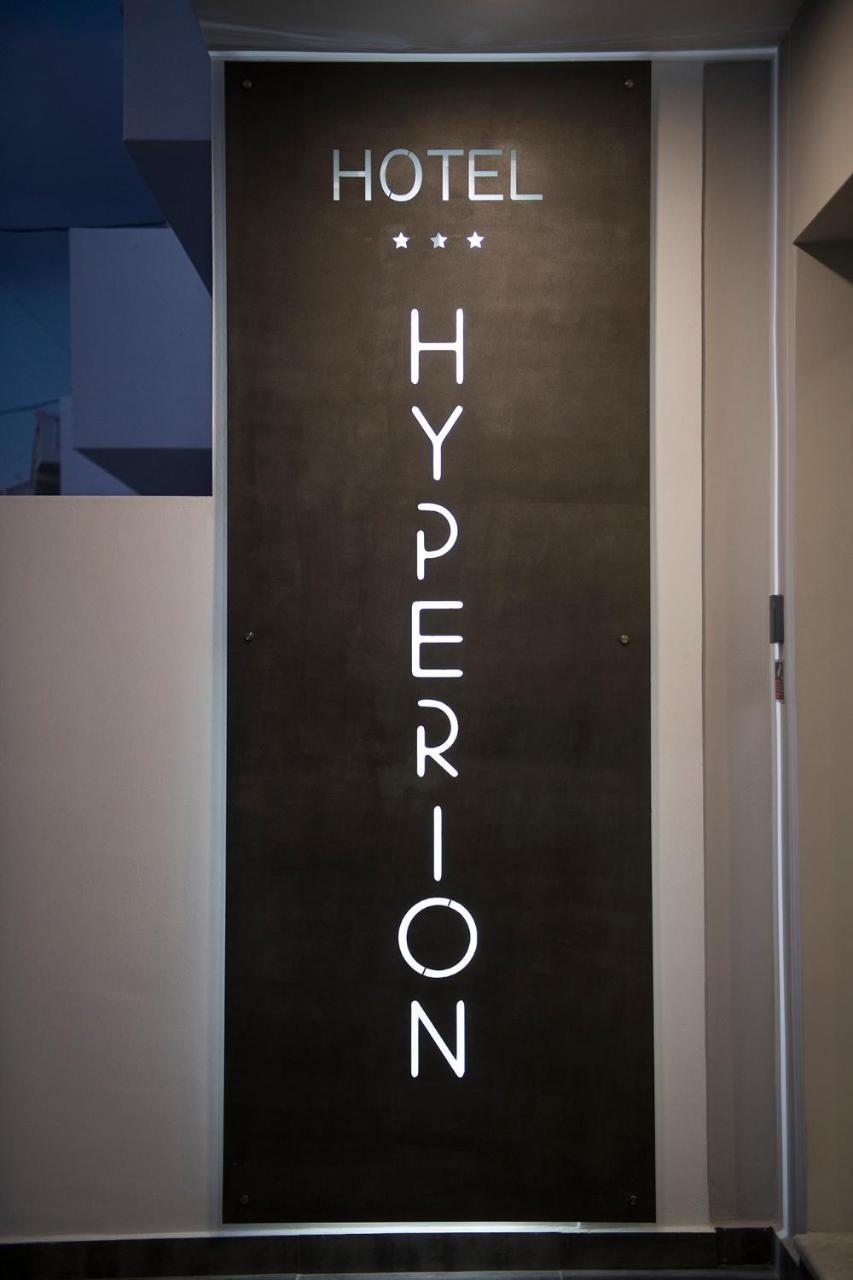Hyperion Hotel Myrties Екстериор снимка